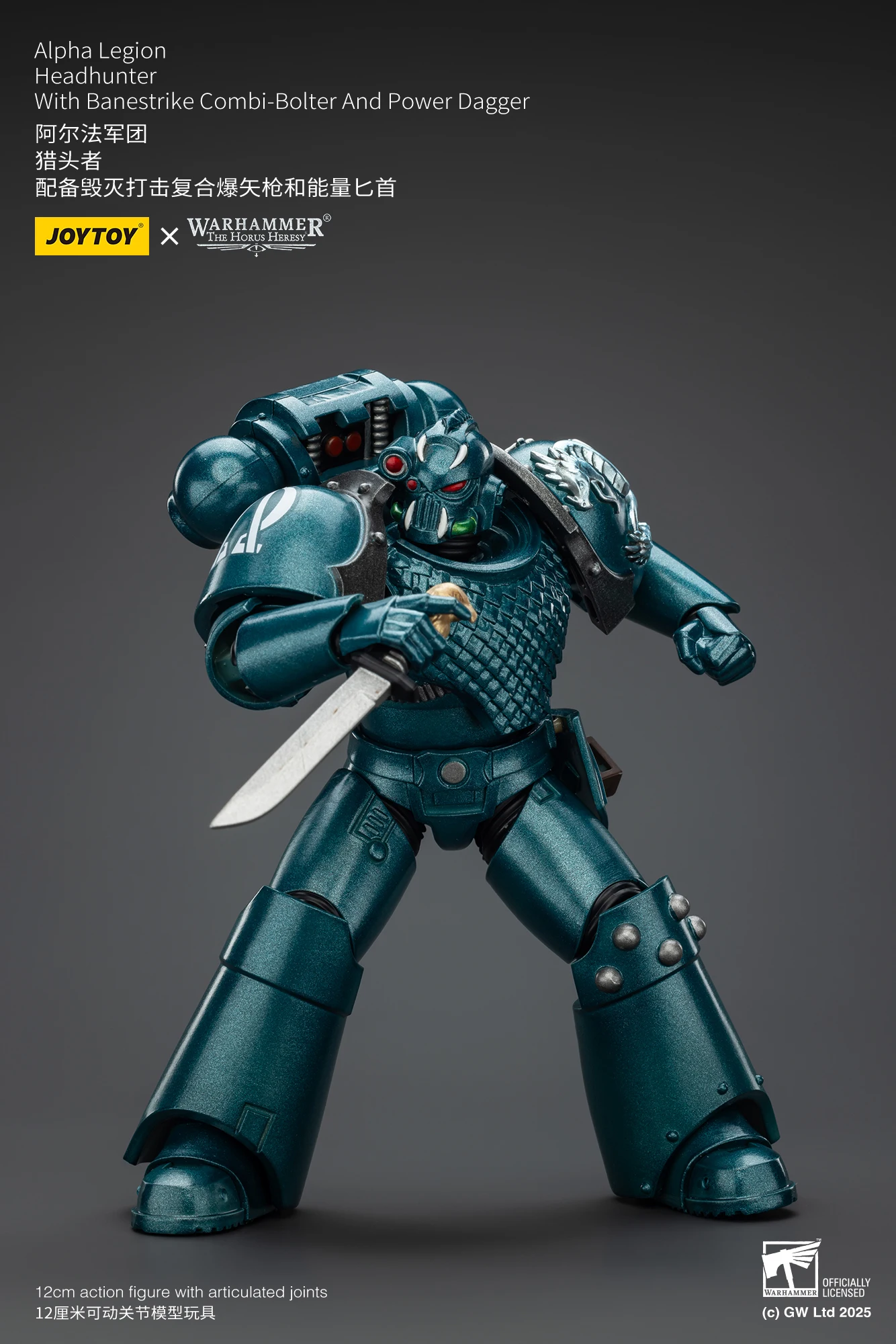 Warhammer The Horus Heresy 1/18 Actionfiguren Alpha Legion Exodus Derjenige, der viele Headhunter Prime ist – Detail 29