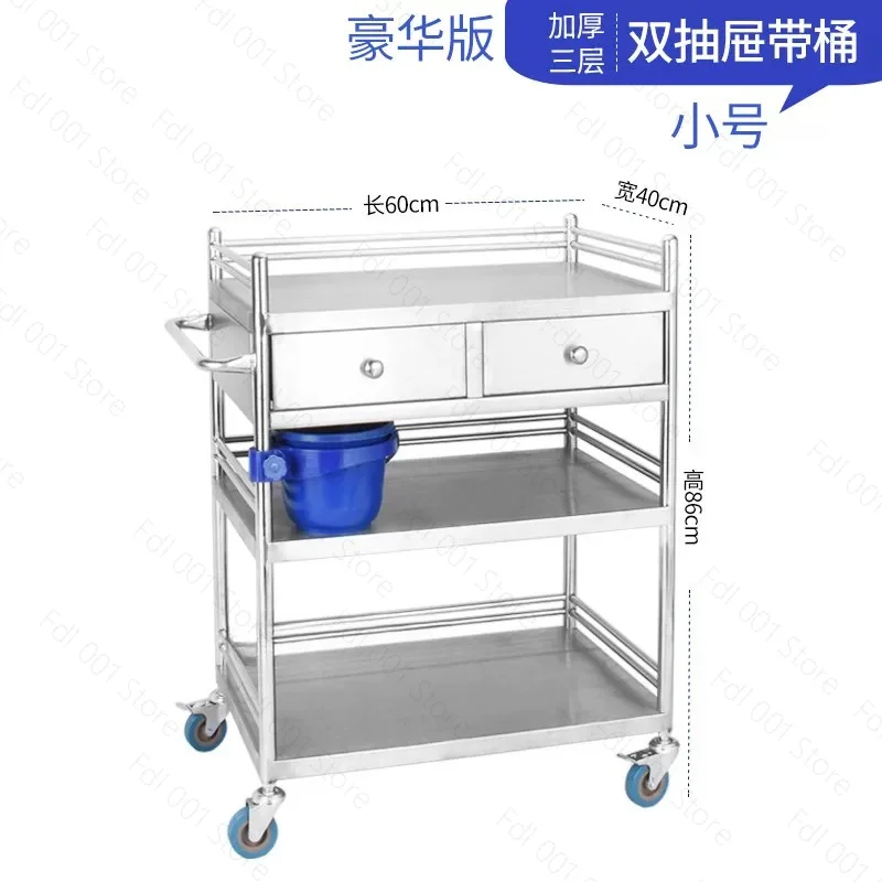stainless-steel-treatment-cart-medical-trolley-medical-apparatus-surgical-instruments-beauty-salon-oral-rack-tool-cart