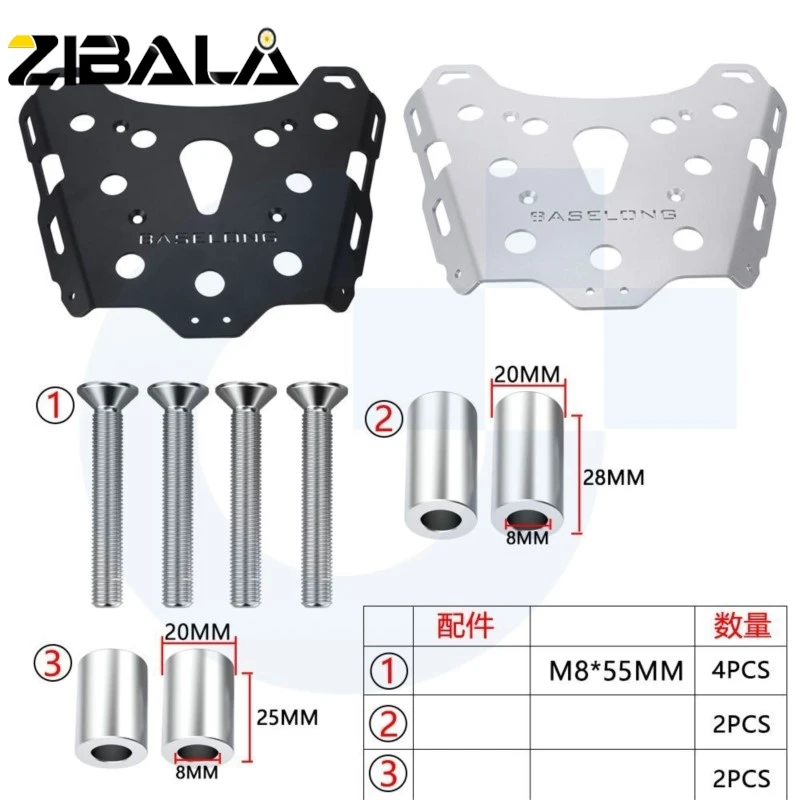 2025 Per Tiger 900 Rally Pro GT Pro Tiger 850 Sport Tiger 1200 Rally Pro Explorer Portapacchi posteriore Supporto per coda Staffa per mensola