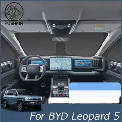For BYD Leopard 5 Denza B5 2025 2026 Black Car Sunshade Side Window Privacy Curtains Front Rear Sunscreen Heat Insulation Sunshi