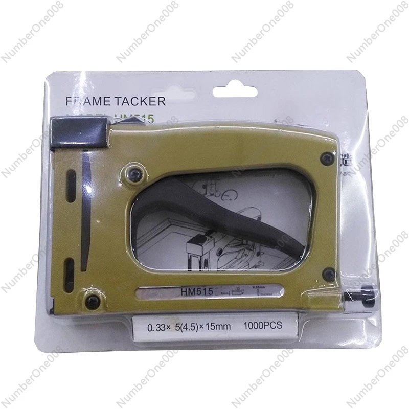 HM515 Manual Nail Gun Cross Stitch Frame Picture Frame Back Plate Mounting Fixed Nail Nail Gun