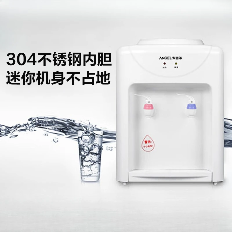 

Water dispenser household purifier rental house dormitory small desktop water bucket