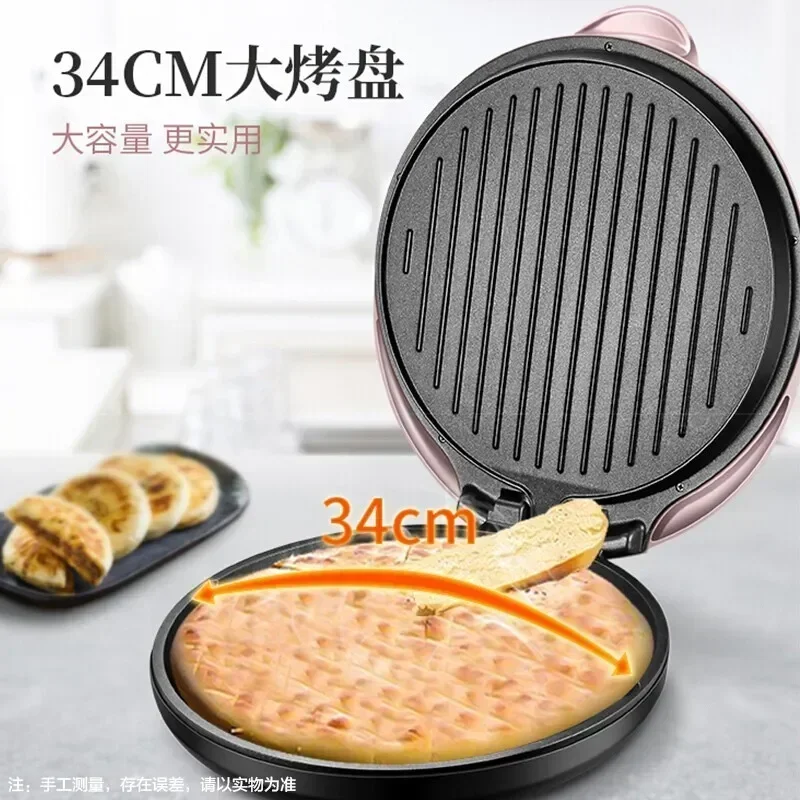 Electric Pancake Pan Household Double-sided Heating Frying Machine Pancake Pan 35mm Deep 34cm Baking Tray JJ34A76 Hot Salescheap