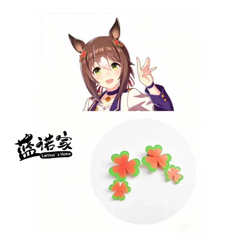 

【Lannuo's Home】Anime Uma Musume Pretty Derby Fine Motion Cosplay Headwear Halloween Carnival Convention Printing Hair Accessorie