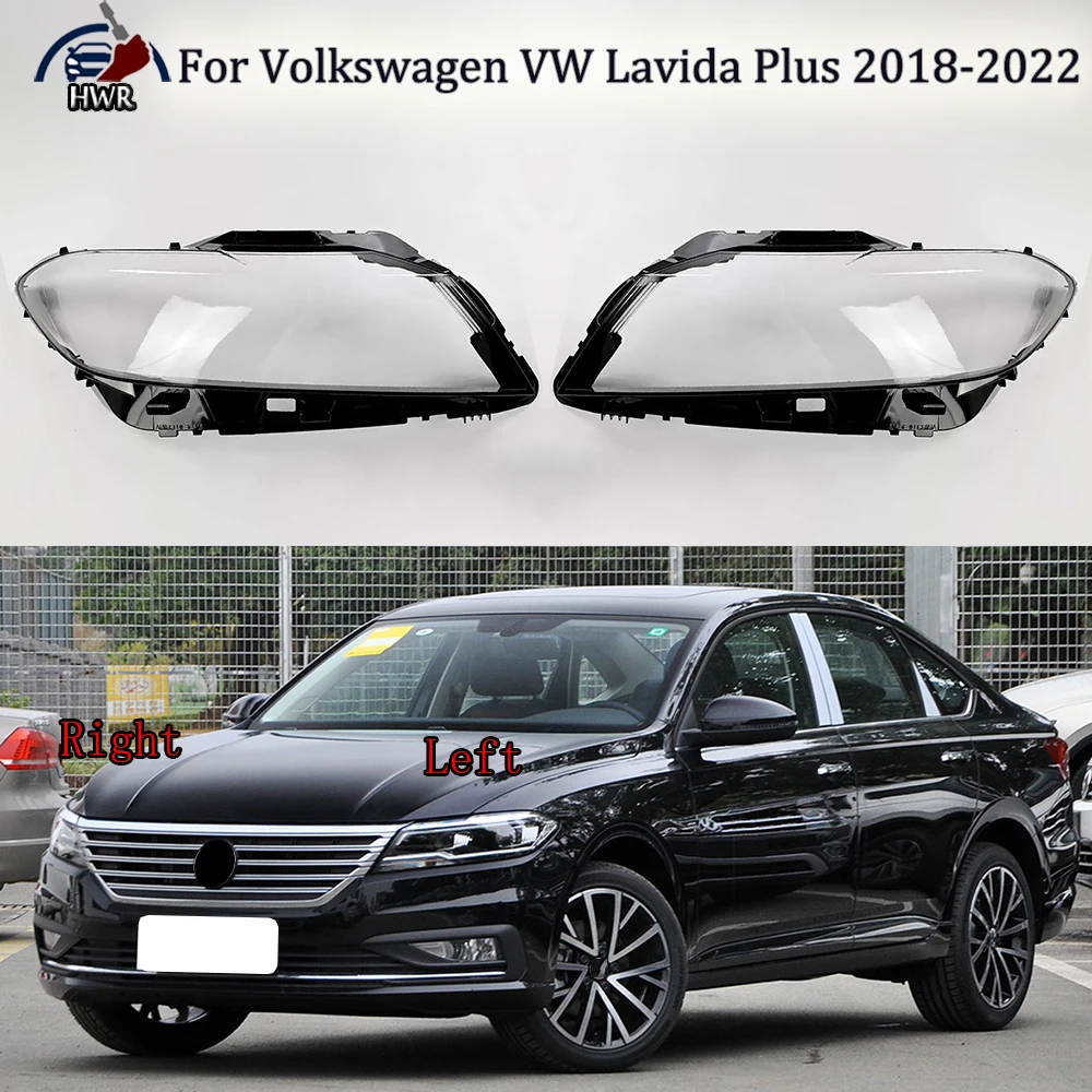 ل Volkswagen VW Lavida Plus 2018 2019 2020-2022 كشافات شفافة قذيفة غطاء للعدسات شبكي استبدال عاكس الضوء الأصلي