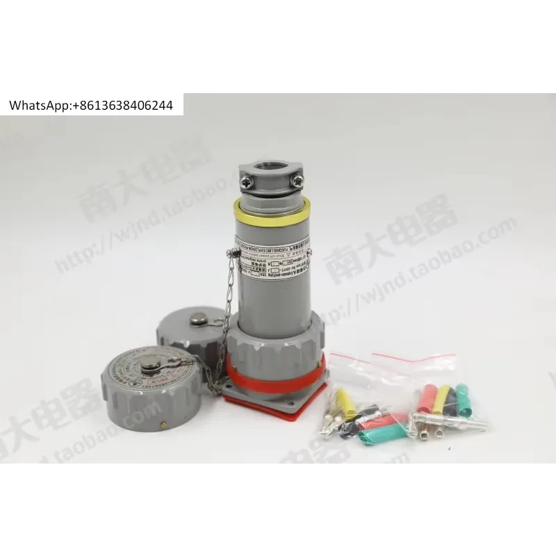 Three-phase four-pole explosion-proof plug socket without spark fixed mobile 15A/25A/32A/60A YT/YZ/GZ-4