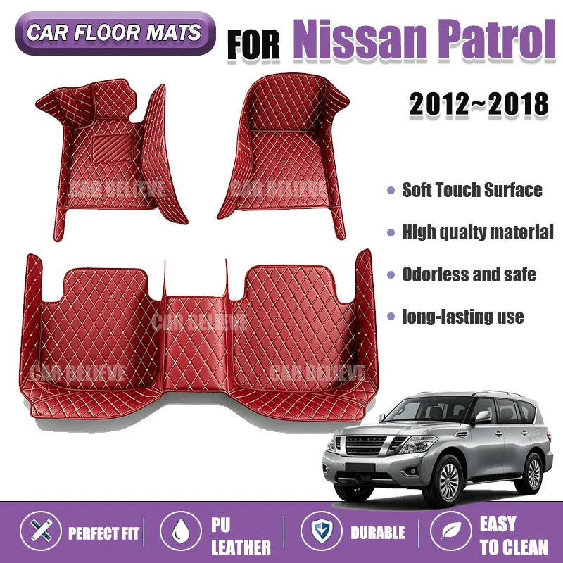 Car Floor Mats Suitable for Nissan Patrol 2012~2018 Anti slip and wear-resistant PU leather car interior mat