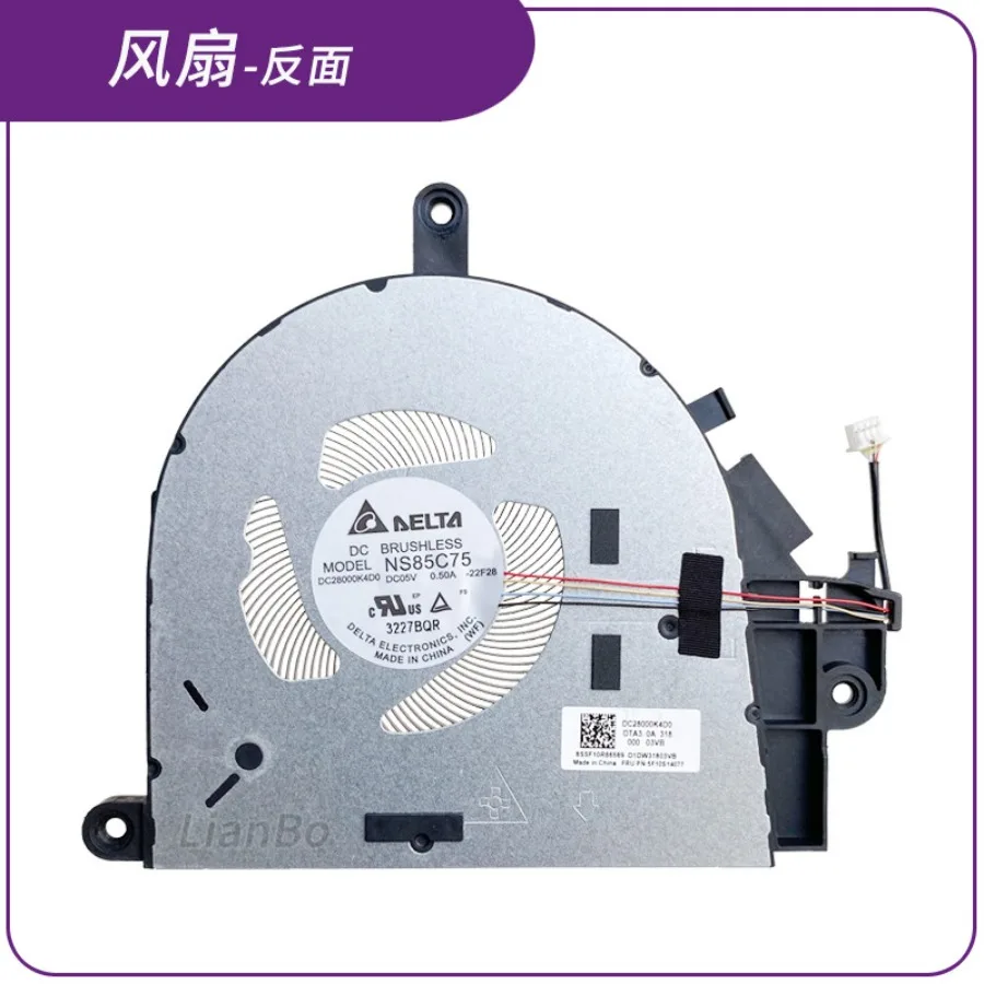 A + New Original for Lenovo Ideapad Slim 3 15AMN8 16ABR8 Fan 5F10S14077