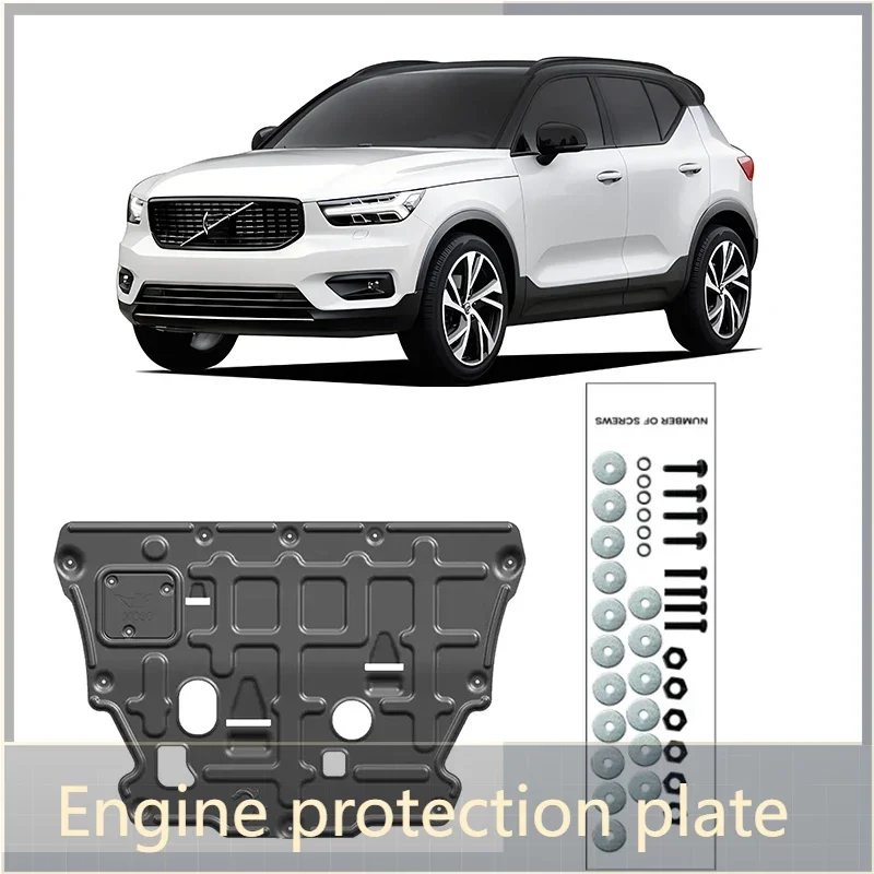 For Volvo XC40 2018-2024 2023 2022 Engine Base Guard Shield Splash Mud Flap Gear Box Under Fender Cover Board Plate Accessories