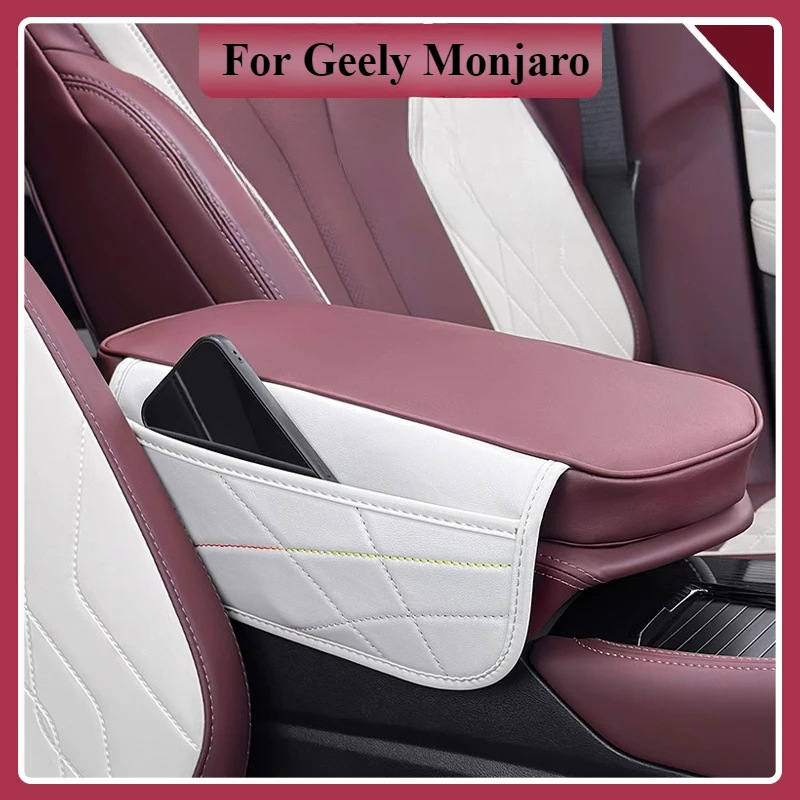

Для Geely Monjaro 2023 2024 2025 подлокотник, коробка, накладка для увеличения высоты, подлокотник, защитный чехол, органайзер для хранения, аксессуары для интерьера