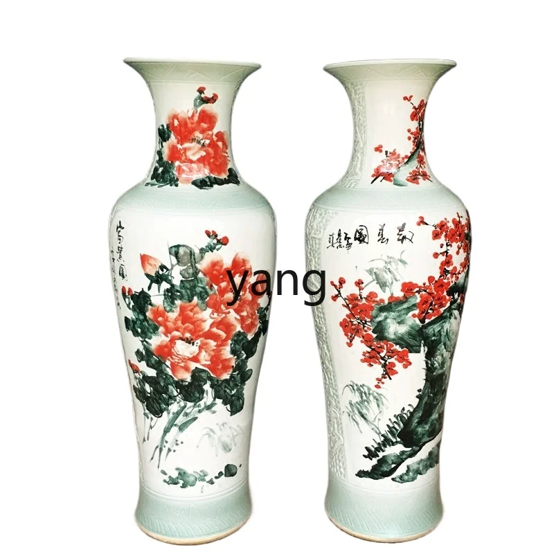 

LXL Jingdezhen Porcelain Hand Painted Peony Floor Large Vase Living Room Decoration