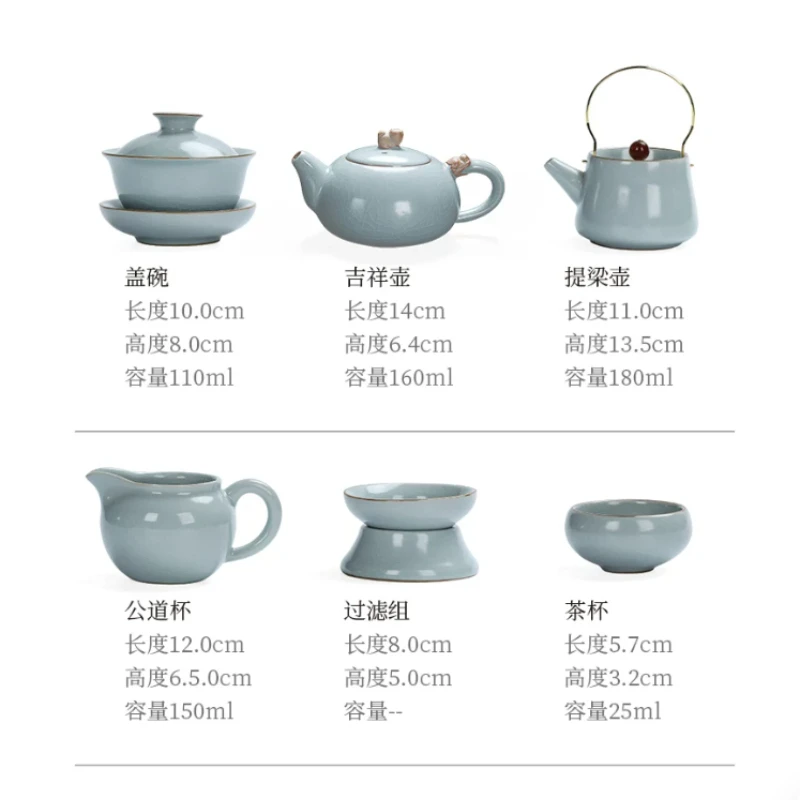 Gongfu Modern Tea Set High Quality Traditional Jingdezhen Kitchenware Tea Set Ceremony Teapot Jogo De Copos Te Matcha Kit