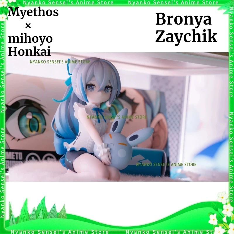 

In Stock Bronya Zaychik Myethos × Mihoyo Honkai Impact 3rd Little Duck Truth of The Herrscher Ver. Figure Anime Model Toy Doll
