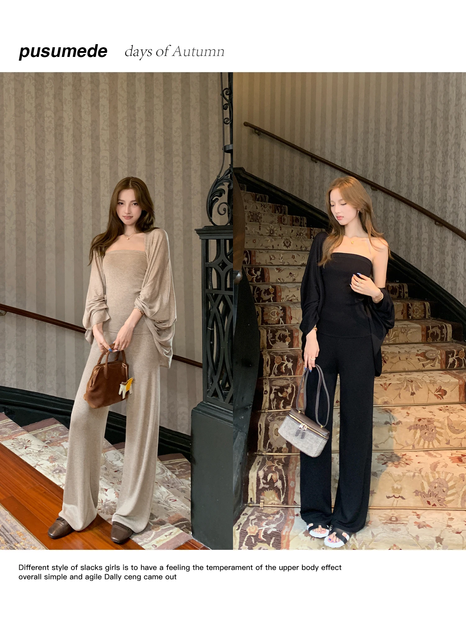 Pusumede Luxury Knitted Cardigan Women's Batwing Sleeve Wrap Shoulder Casual Pants Three-piece Set Comfortable Loose Fit
