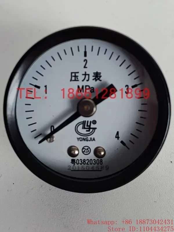 Original Yongjia Flow Lubricating Accessories Oil Pressure Gauge  YONGJIA  0-4MPa 1PCS