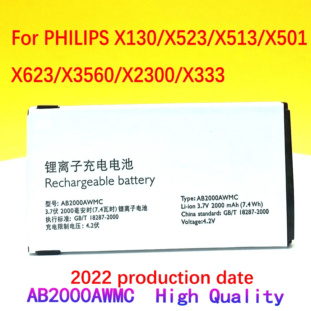 AB2000AWMC Battery For PHILIPS X130 X523 X513 X501 X623 X3560 X2300 X333 Replacement With Tracking Number