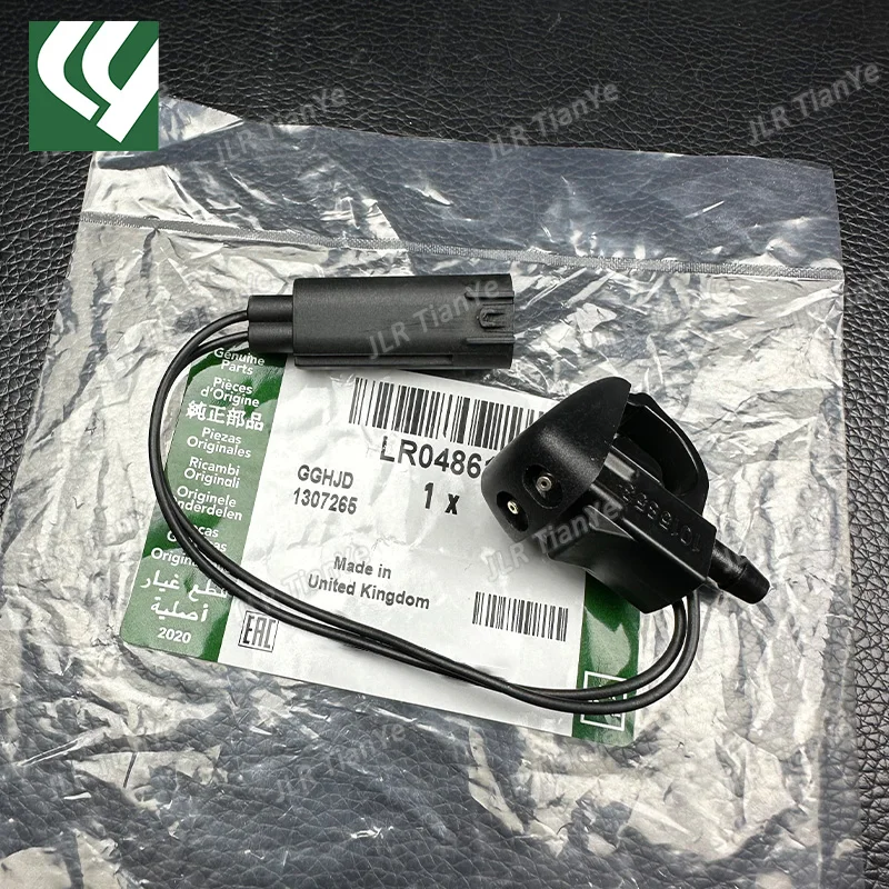 LR048615 LR018834 Windshield Washer Nozzle Jet For Discovery 3 4 Range Rover Sport