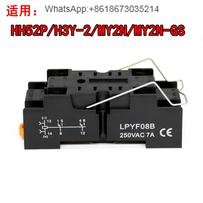 10  PCS Relay base socket LPYF08A 08B LPTF08A 11A 14A 113A LPF