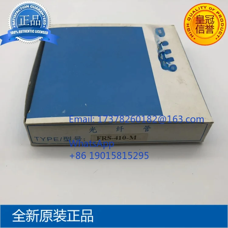 Новый оригинальный оптоволоконный датчик FRS-410-M