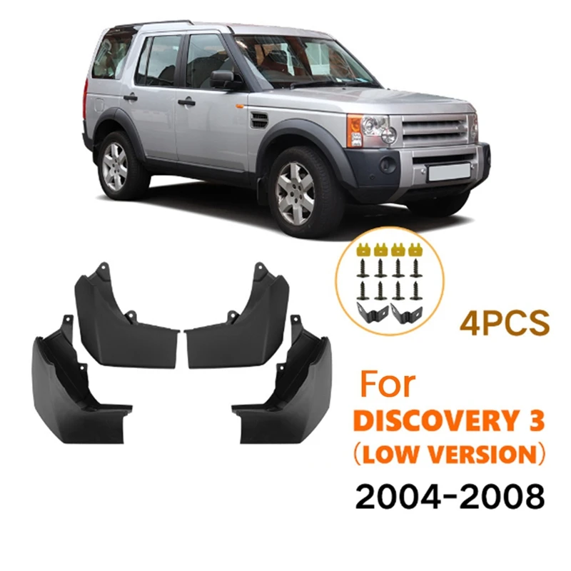 Car Mud Flaps For Land Rover Discovery 3 2004-2008 Fender Mud Guard Flap Splash Flaps Accessories