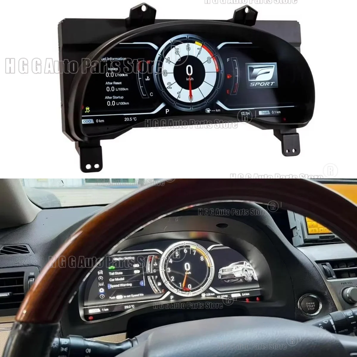 12.3 inch Car Digital Cluster For Lexus RX 2009-2015 LCD Dashboard Instrument Panel Smart Gauges Module Auto Speed Meter Screen