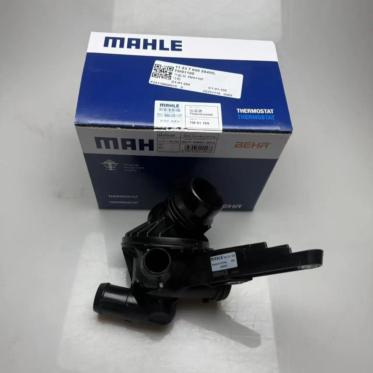 

MAHLE OEM 11537600584 Engine Coolant Thermostat for BMW F20 F20N F21 F21N