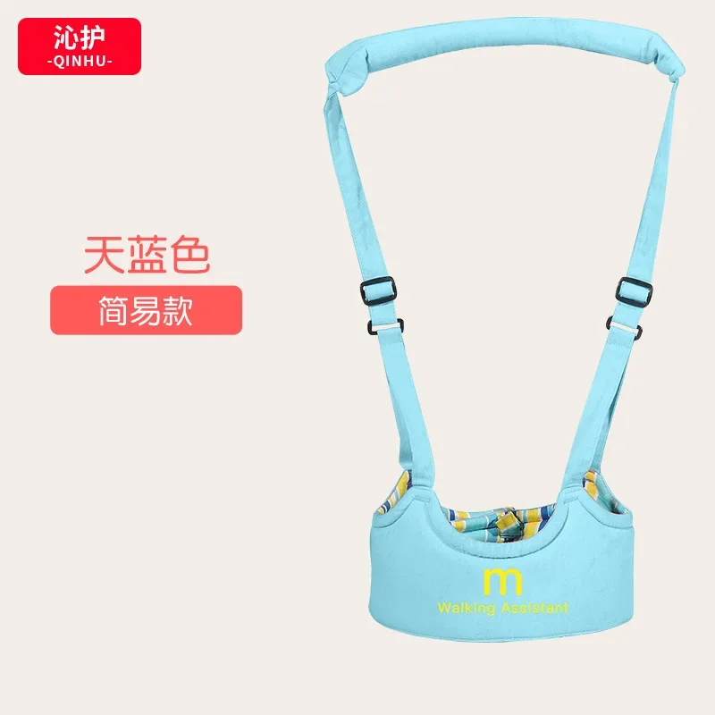 Baby Leren Wandelen Riem Baby Rollator Peuter Touw Jongen Meisje Seat Walk Anti-Val Riem Baby Dual-Use Kind Tractie Touw Artefact