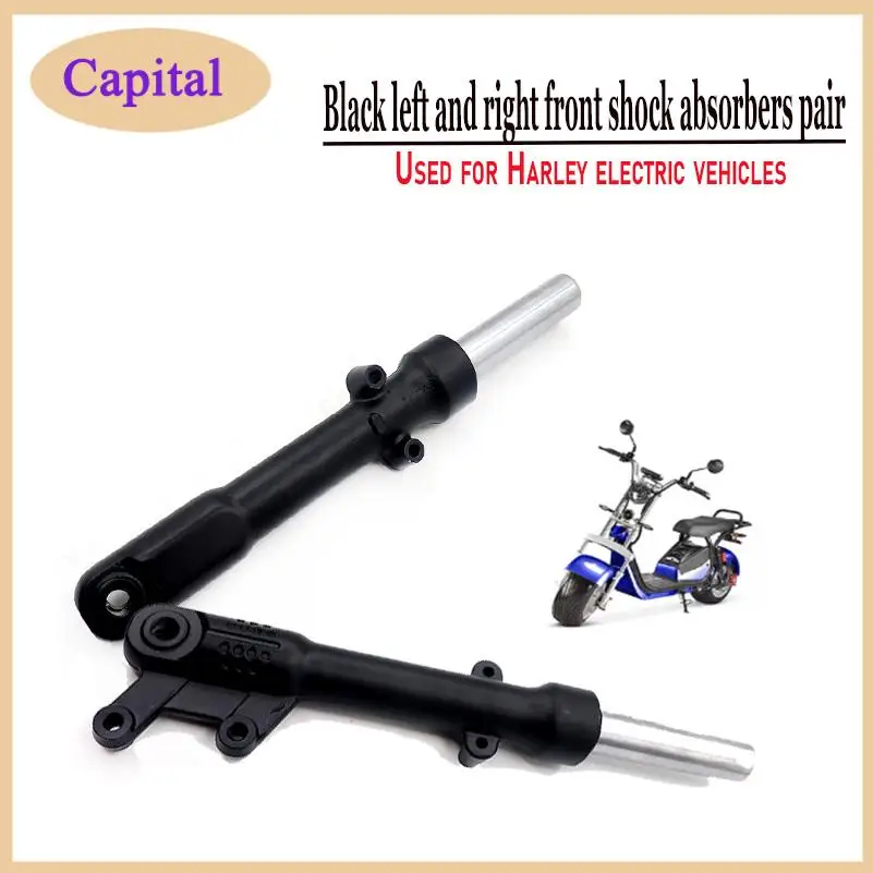 

Высококачественный передний гидравлический амортизатор 365 мм для электроскутера Citycoco, аксессуары для скутеров