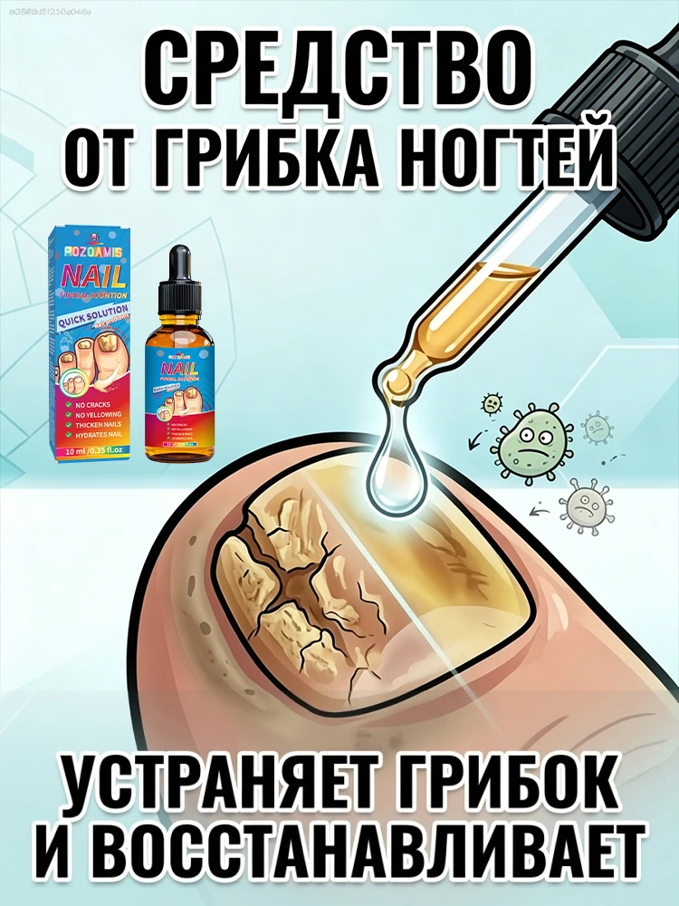 

Quick to apply, soft clean, clean and refreshing aroma