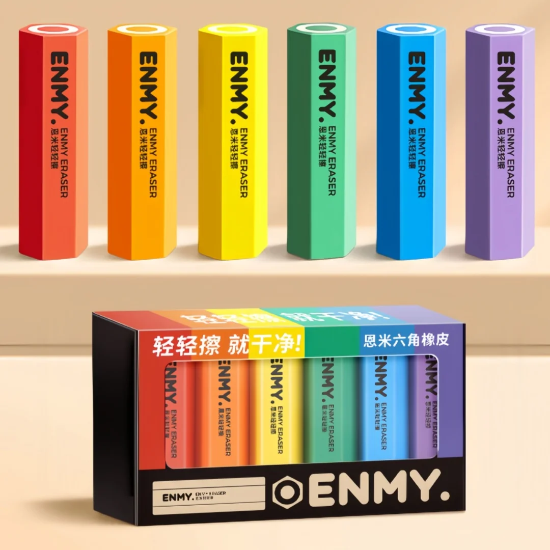 6Pcs Enmi Hexagonal Eraser Set, Specially Designed for Student Exams, Clean and Dust-Free, Environmentally Friendly and Safe Erasers