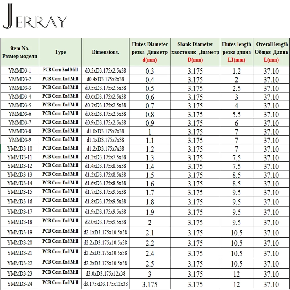 D3.175 PCB Router bits Milling Cutter Carbide End Mill CNC Milling Cutter Engraving Bit End Mill for PCB Machine Corn End Mill