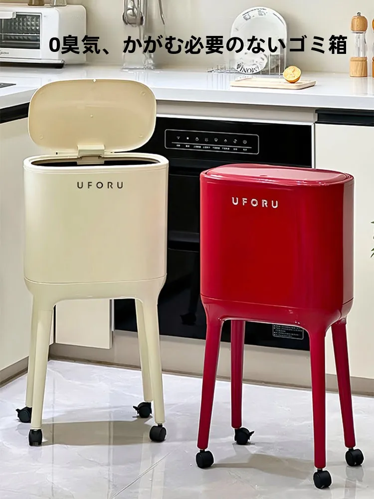 

Кухонная мусорная урна большой емкости, мобильная, на высоких ножках, без необходимости наклоняться, для домашнего использования, новая модель 2026 года, стильный дизайн.