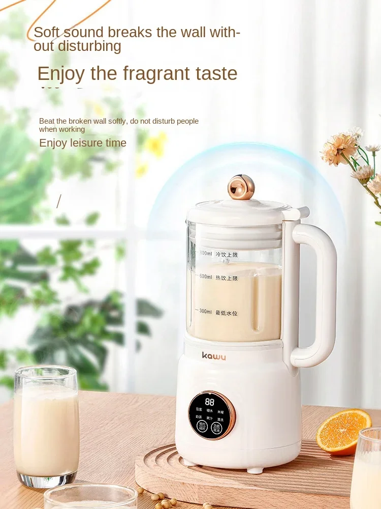 

Небольшая портативная машина для производства соевого молока без фильтрации, бытовая многофункциональная полностью автоматическая мини-машина для разрушения сока