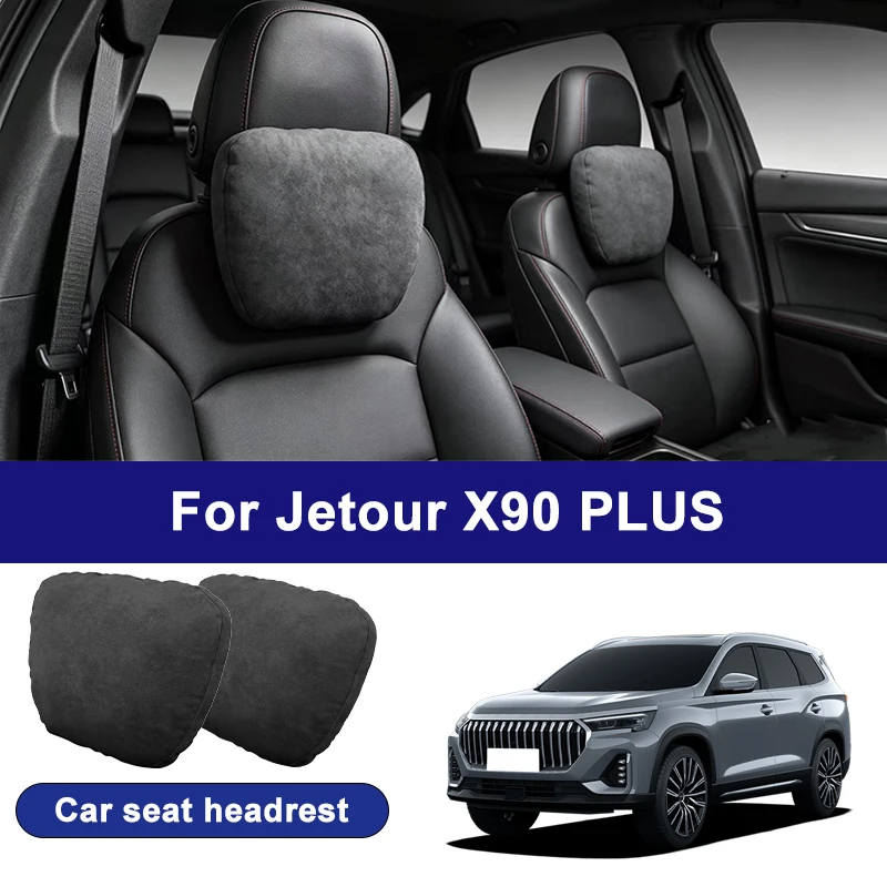

For Jetour X90 PLUS car headrests, soft universal adjustable car seat pillows, car neck pillow cushions, car accessories