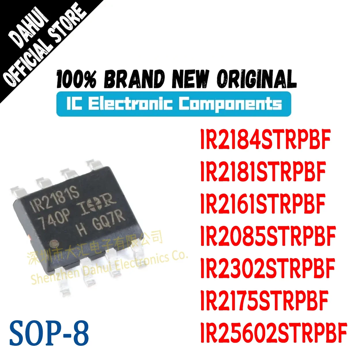 

IR2184STRPBF IR2181STRPBF IR2085STRPBF IR2302STRPBF IR2175STRPBF IR2161STRPBF IR25602STRPBF Original Genuine SOP-8