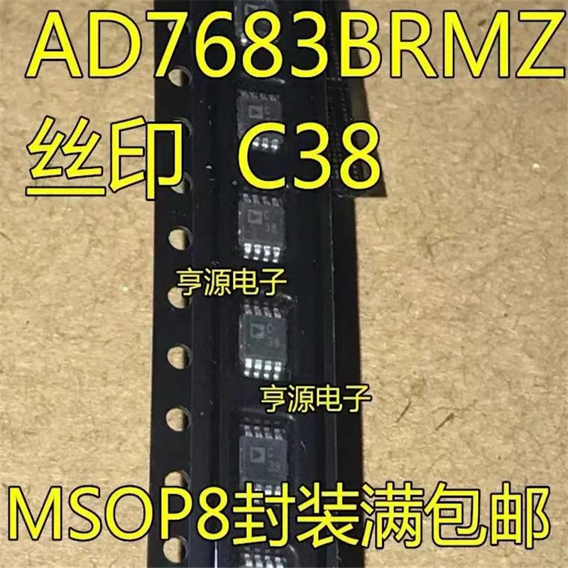 

5PCS AD7683BRMZ AD7683BRM AD7683 C38 MSOP-8