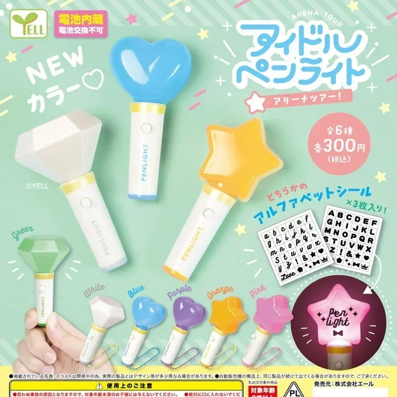 YELL Original Gashapon Kawaii Capsule Toys Figure Idol Glow Stick Love Light Cute Creative Gifts Doll Accessories