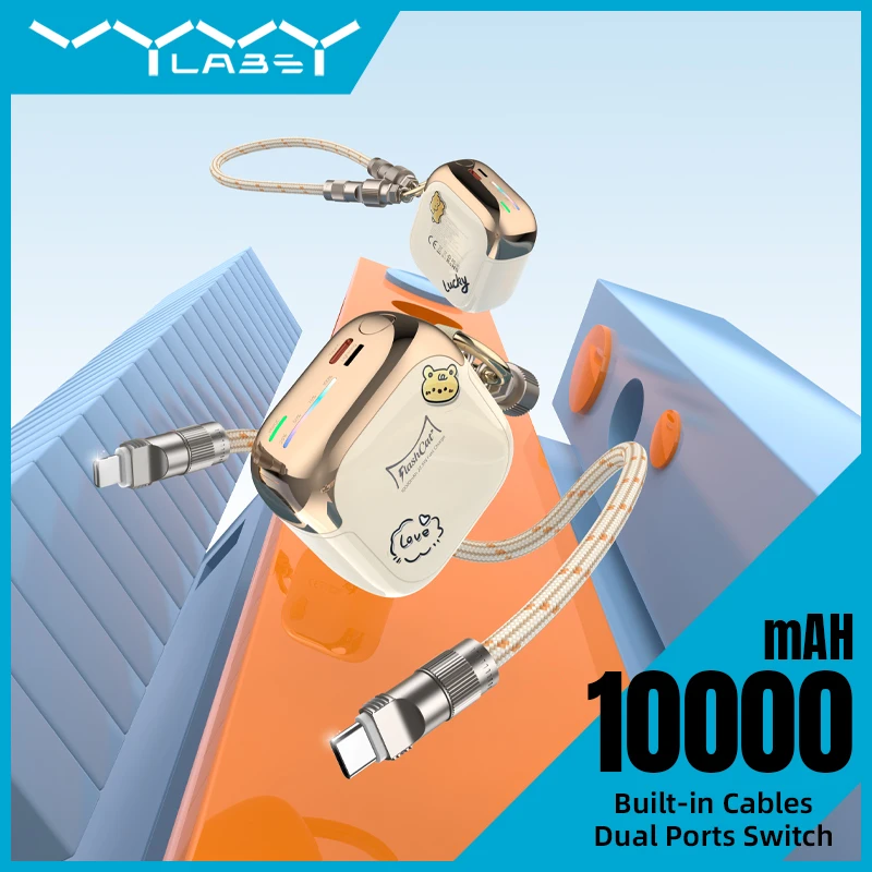 

Мини-аккумулятор 10000 мАч, 22,5 Вт, внешний аккумулятор с быстрой зарядкой и кабелем Type-C на Lightning для iPhone, Huawei, Samsung