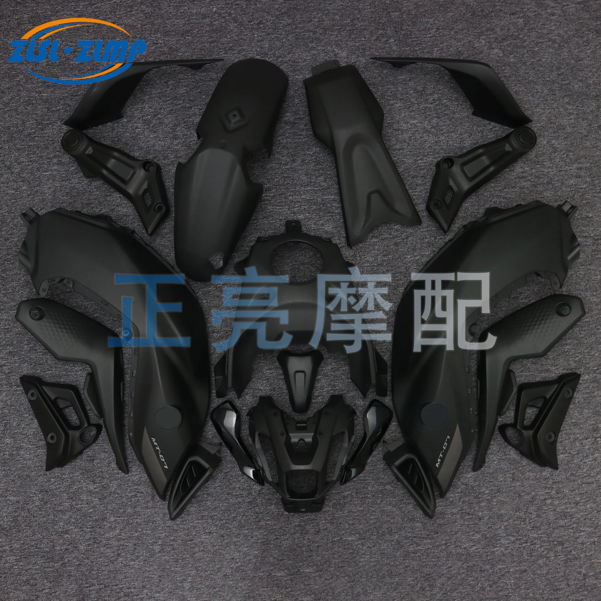 Motorcycles Aftermarket Fairings Kits tools Accessories Moto for Yamaha mt07 21-23 2021 2022 2023