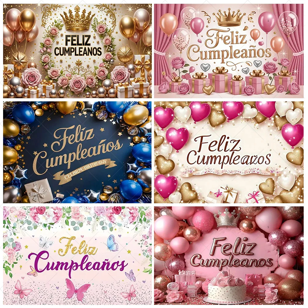 

Colorful Balloons Gifts Photography Backdrop Banner Spanish Happy Birthday Background Supplies Photo Shoot Prop Party Decoration