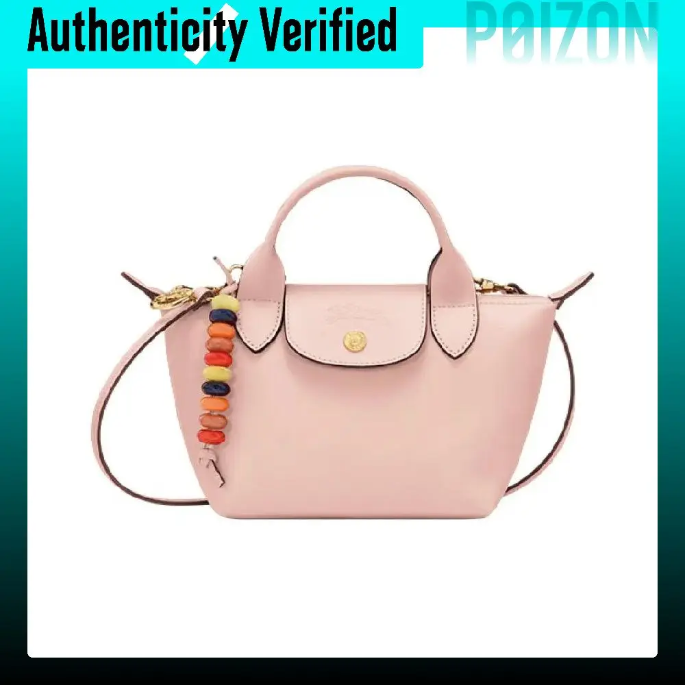 LONGCHAMP Le Pliage Xtra Cow Leather Portable Crossbody Bag, Shoulder Bag Unisex Pink L1500HER542