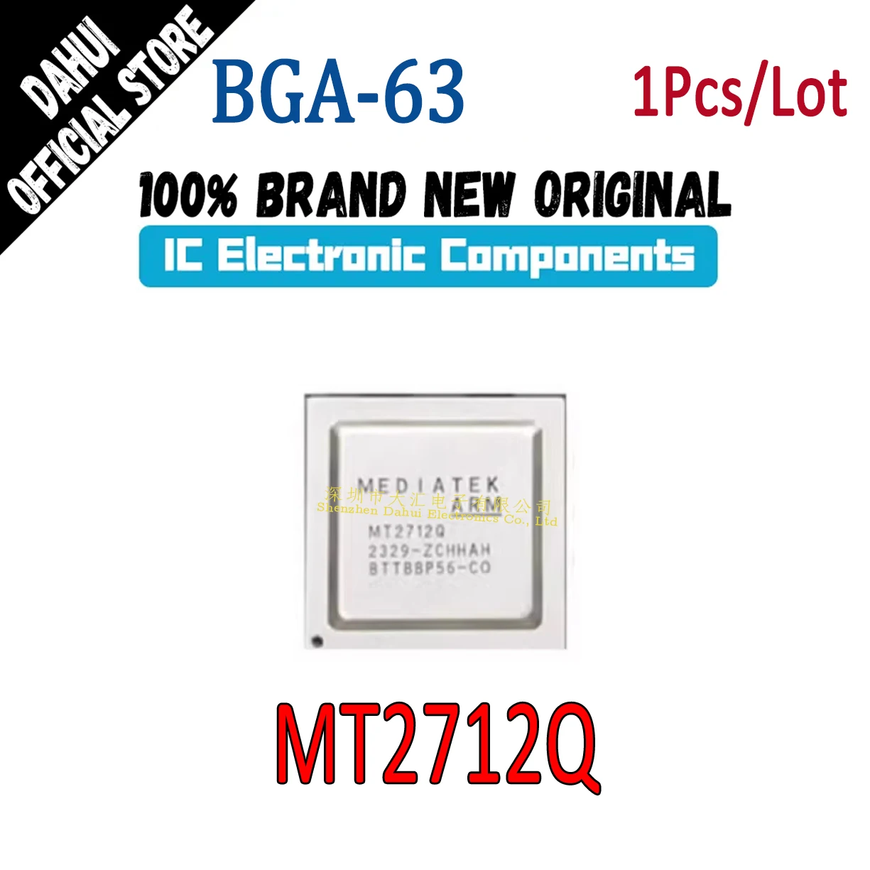 

MT2712Q MT2712 BGA-63 Automotive computer edition chip ic new original