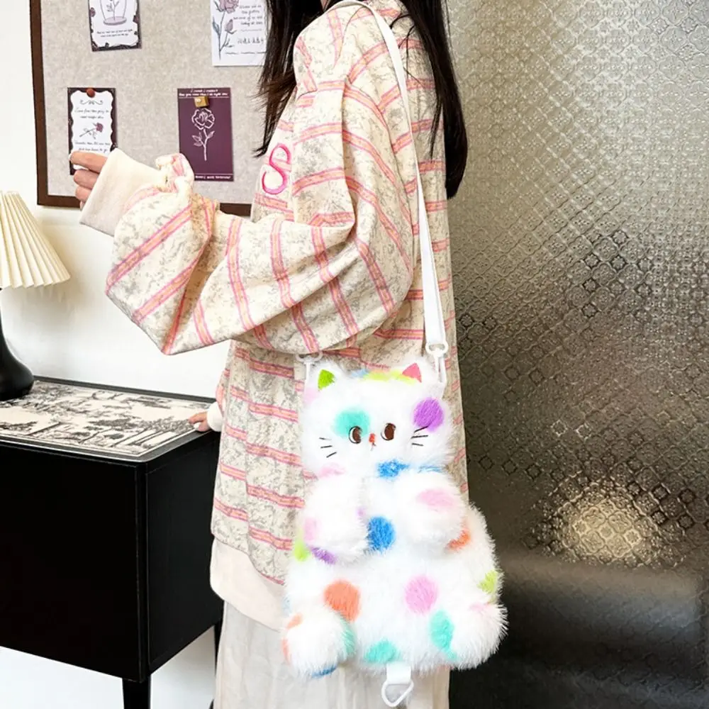 Spotted Cat Wave Point Cat Plüsch-Rucksack, Katzenkopf, Tier-Plüschtier, Cartoon-Plüsch-Schultasche, verstellbar, hohe Kapazität