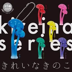 KITAN CLUB Original Gashapon Capsule Toys Figure Kawaii Mushroom LED Light Keychain Cute Miniature Anime Pendant Model