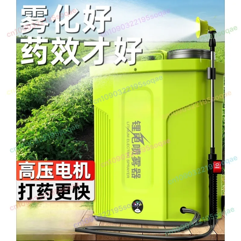

Electric stirring sprayer Agricultural high-pressure lithium battery Knapsack sprayer 20 liters