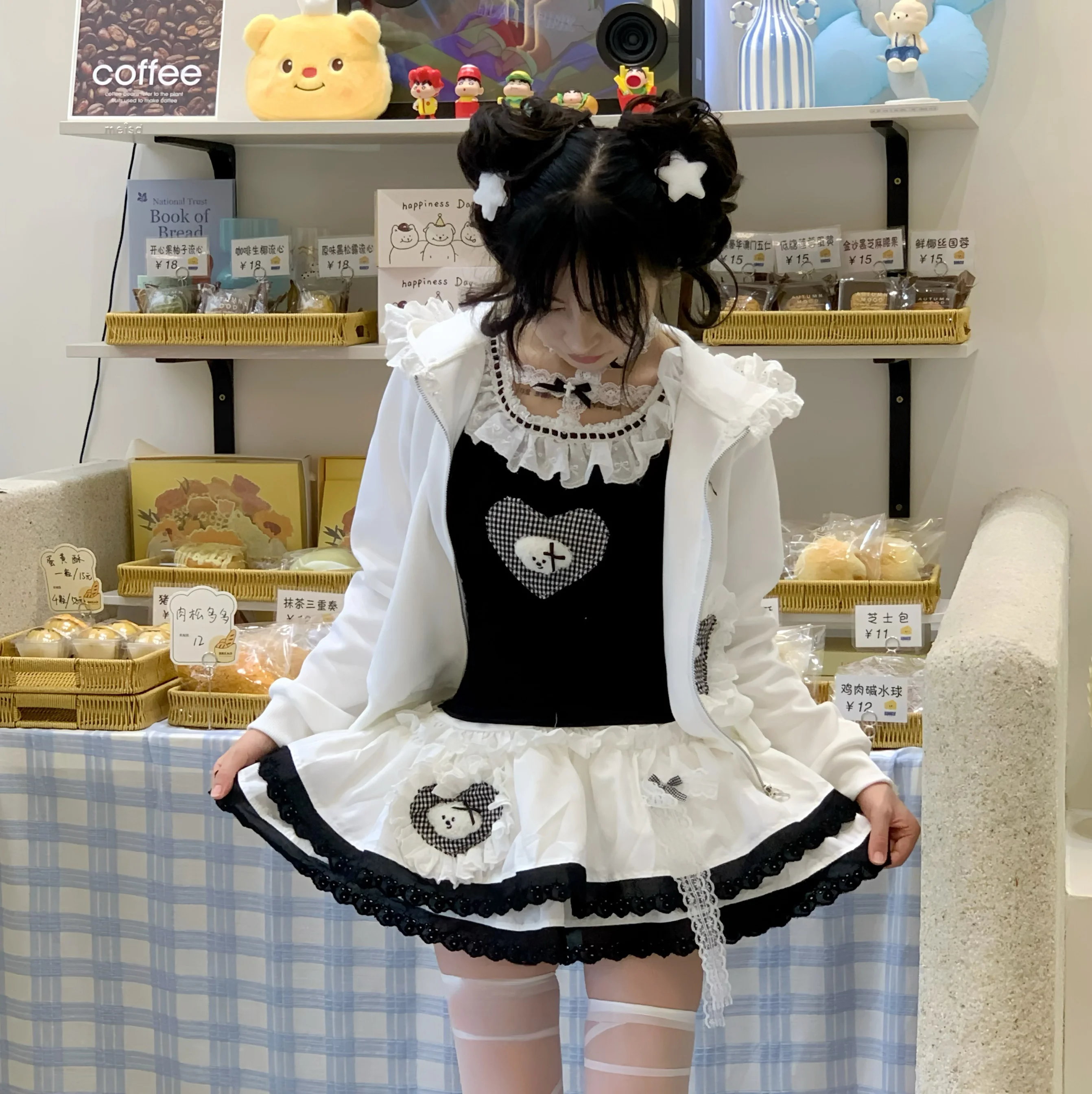 Subculture Y2K Rabbit Ear Short White Cardigan Jackets Slim Fit  Halter Short Sleeve T-Shirt Cake Half Skirt Set Womens Outfits