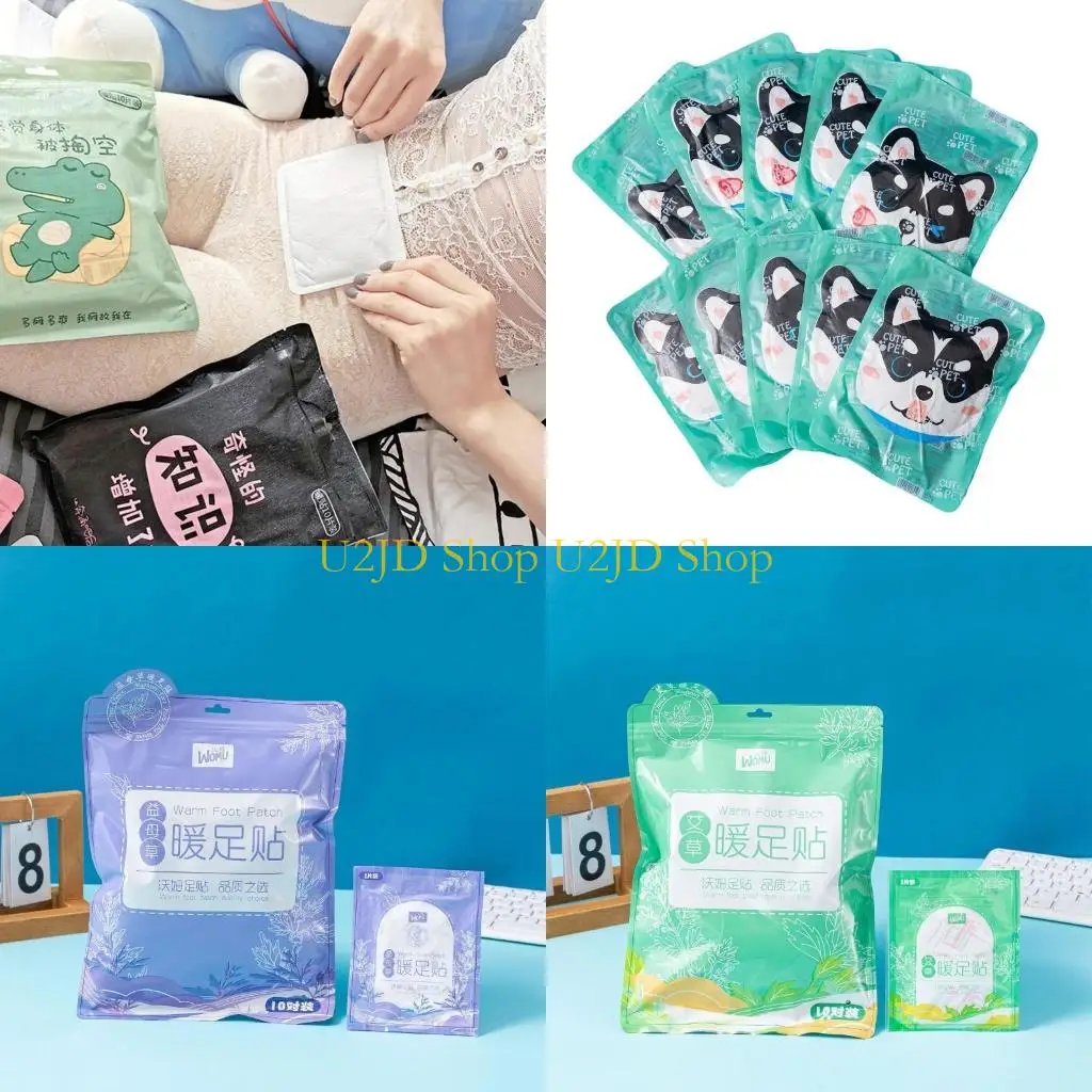 U2JD Winter Warm Stickers Warm Sticker Pads Magical Heating Pad Keep Hands Warm
