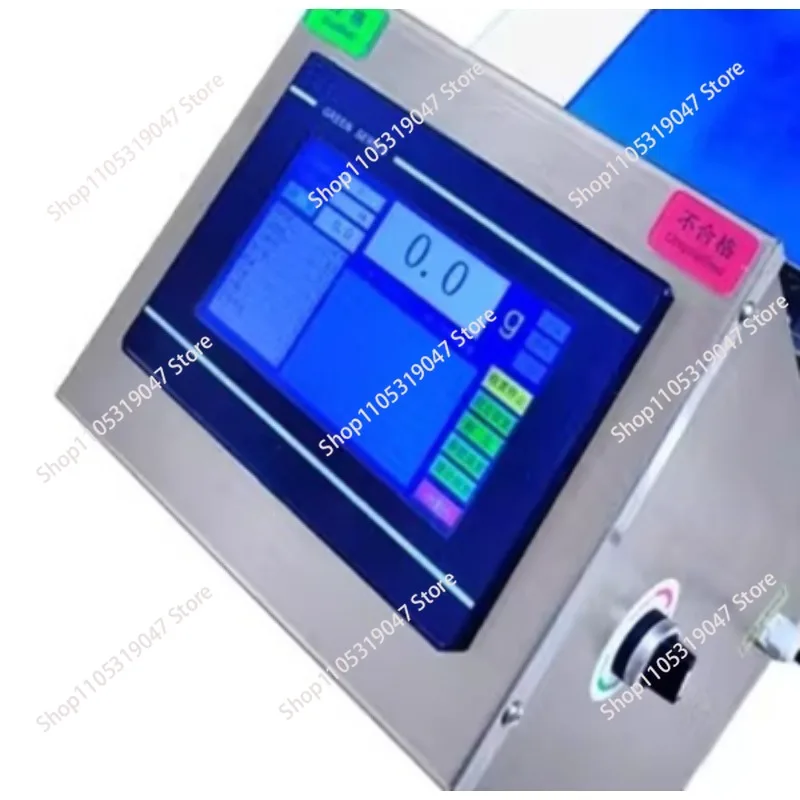 Automatic weighing machine screw package assembly line belt scale dynamic check scale