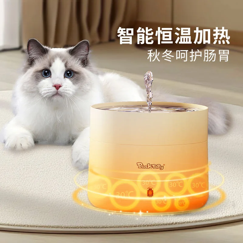 

Suitable forBlackbaby thermostatic pet water dispenser 1L capacity 304 stainless steel with circulating water pump water feeder