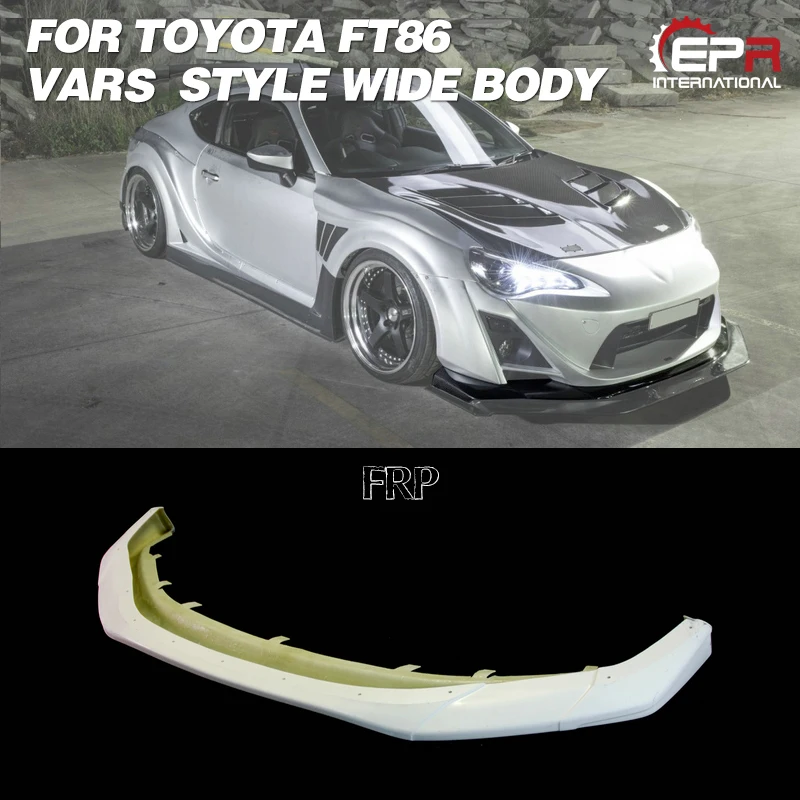 

Для передней губы FT86 — VRS Style Arising II, спортивный внешний модный компонент, акцентная часть передней части